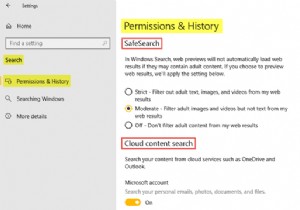 विंडोज़ 10 में सेटिंग्स खोजें - अनुमतियां, इतिहास, विंडोज़ की खोज 