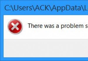 विंडोज 11/10 पर प्रोग्राम को कमांड भेजने में एक समस्या थी 