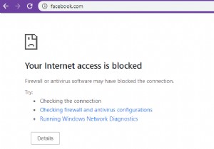 विंडोज 10 में पावरशेल का उपयोग करके आईपी या वेबसाइट को कैसे ब्लॉक करें 