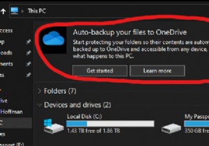 विंडोज 11/10 में  ऑटो बैकअप योर फाइल्स टू वनड्राइव  नोटिफिकेशन को डिसेबल कैसे करें 