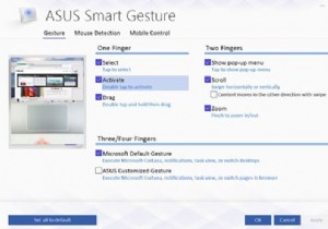 Windows 10 पर काम नहीं कर रहे ASUS स्मार्ट जेस्चर को ठीक करें 