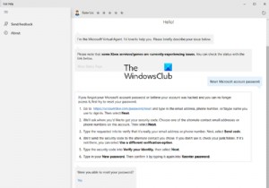 विंडोज 11/10 में गेट हेल्प ऐप का उपयोग कैसे करें 