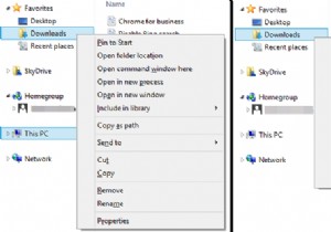 विंडोज 11/10 में प्रसंग मेनू का विस्तार कैसे करें 