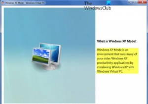 विंडोज 10 पर विंडोज एक्सपी मोड वीएम से डेटा कैसे प्राप्त करें 
