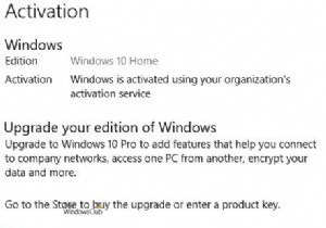 विंडोज अपग्रेड या एक्टिवेशन त्रुटि को ठीक करें 0xc03f6506 