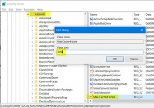 विंडोज 11/10 में आइकॉन कैशे साइज कैसे बढ़ाएं 