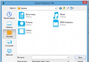 प्रोग्राम खोलने में लंबा समय लग रहा है? स्टार्टअप के दौरान विंडोज डेस्कटॉप ऐप्स का लोडिंग समय घटाएं 
