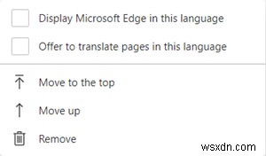 वेबसाइट भाषा अनुवाद अक्षम या सक्षम करें; Microsoft Edge में प्रदर्शन भाषा जोड़ें या बदलें 