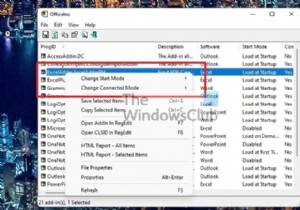 आउटलुक बंद करने के बाद भी Outlook.exe मेमोरी और टास्क मैनेजर में रहता है 