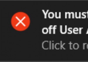 विंडोज 11/10 में यूजर अकाउंट कंट्रोल को बंद करने के लिए आपको अपने कंप्यूटर को रीस्टार्ट करना होगा 