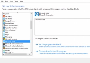 विंडोज 10 में डिफ़ॉल्ट पीडीएफ व्यूअर को एज से किसी अन्य में कैसे बदलें 