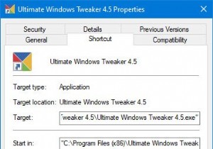 कीबोर्ड शॉर्टकट के साथ प्रोग्राम खोलें | हॉटकी का उपयोग करके पिन किए गए टास्कबार प्रोग्राम लॉन्च करें 