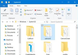 Catroot &Catroot2 फोल्डर क्या है? आप Windows 10 में catroot2 फ़ोल्डर को कैसे रीसेट करते हैं? 