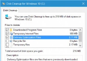 विंडोज 11/10 पीसी पर डिलीवरी ऑप्टिमाइज़ेशन फ़ाइलों को कैसे हटाएं और खोए हुए डिस्क स्थान को पुनः प्राप्त करें 