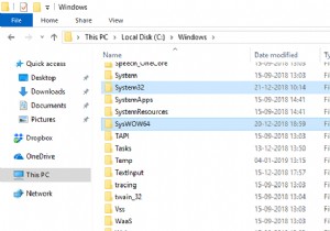 विंडोज 11/10 में System32 और SysWOW64 फोल्डर के बीच अंतर 