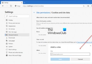क्रोम, फ़ायरफ़ॉक्स, एज, ओपेरा में तृतीय-पक्ष कुकीज़ को ब्लॉक या अनुमति दें 