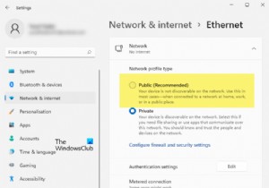 विंडोज 11/10 में नेटवर्क डिस्कवरी या शेयरिंग को सक्षम या अक्षम करें 