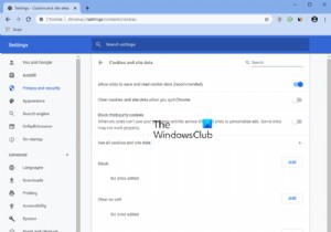 अक्षम करें, क्रोम, एज, फ़ायरफ़ॉक्स, ओपेरा ब्राउज़र में कुकीज़ सक्षम करें 