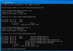 कमांड प्रॉम्प्ट का उपयोग करके फ़ाइल और फ़ोल्डर के स्वामित्व की जानकारी कैसे प्राप्त करें 