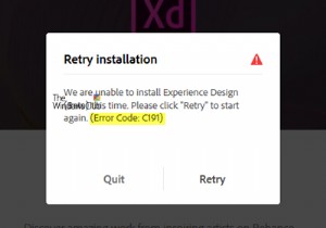 त्रुटि कोड 191, Windows 10 पर UWP ऐप्स इंस्टॉल करने में असमर्थ 
