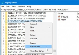एप्लिकेशन-विशिष्ट अनुमति सेटिंग्स स्थानीय सक्रियण प्रदान नहीं करती हैं 