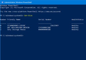 Windows PowerShell का उपयोग करके बाहरी हार्ड ड्राइव या USB ड्राइव को कैसे प्रारूपित करें 