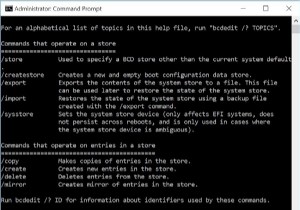 Windows OS में बूट कॉन्फ़िगरेशन डेटा संपादक 