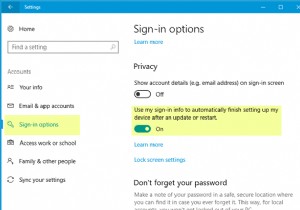 विंडोज 10 में लॉगिन स्क्रीन दो बार दिखाई देती है 