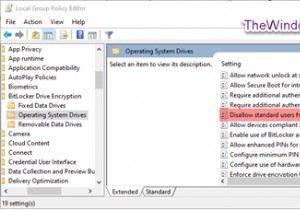 विंडोज 10 में मानक उपयोगकर्ताओं को बिटलॉकर पिन / पासवर्ड बदलने से कैसे रोकें 