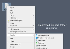 विंडोज 10 में सेंड टू मेन्यू से कम्प्रेस्ड (ज़िप्ड) फोल्डर गायब है 