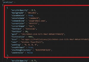 विंडोज टर्मिनल में कस्टम कमांड लाइन कैसे जोड़ें 