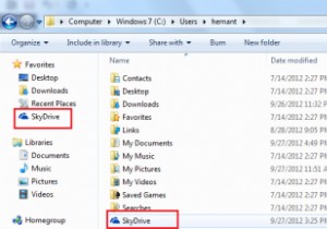 Windows 11/10 में  भेजें  मेनू में OneDrive शॉर्टकट जोड़ें 