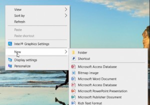 विंडोज 10 में पसंदीदा में डेस्कटॉप शॉर्टकट कैसे बनाएं 