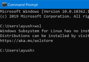 लिनक्स के लिए विंडोज सबसिस्टम में कोई स्थापित वितरण नहीं है 