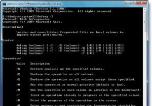 विंडोज 10 में डीफ़्रैग विकल्प और कमांड लाइन स्विच 