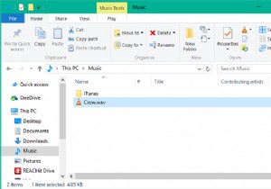 विंडोज 10 में कस्टम नोटिफिकेशन साउंड कैसे सेट करें 