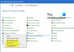 विंडोज 10 में कंट्रोल पैनल एप्लेट्स का शॉर्टकट कैसे बनाएं 