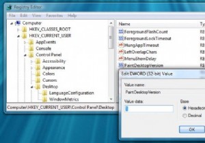डेस्कटॉप पर विंडोज 10 संस्करण कैसे दिखाएं 