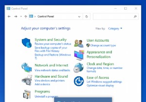 विंडोज 10 में कंट्रोल पैनल को टास्कबार में कैसे पिन करें 