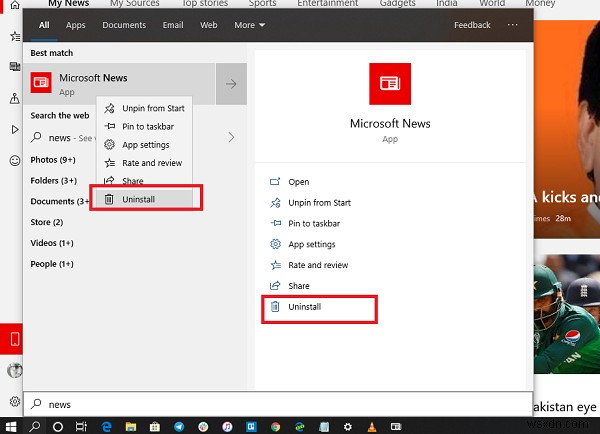 विंडोज 10 में माइक्रोसॉफ्ट न्यूज ऐप को अनइंस्टॉल कैसे करें 