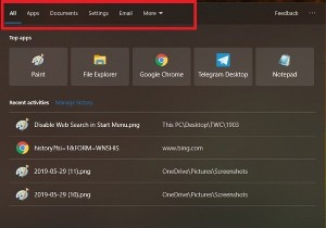 विंडोज 10 स्टार्ट मेन्यू में बिंग वेब सर्च रिजल्ट को डिसेबल कैसे करें 