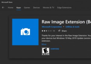 विंडोज 10 पर रॉ फाइलें कैसे खोलें और देखें 