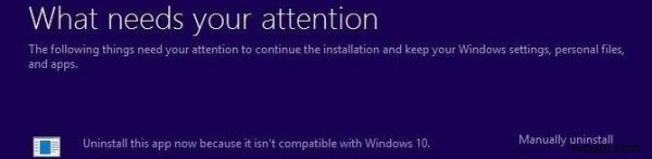 Windows अद्यतन त्रुटि 0xC1900209:असंगत सॉफ़्टवेयर नवीनीकरण प्रक्रिया को रोक रहा है 