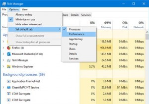 विंडोज 10 टास्क मैनेजर को एक विशिष्ट टैब के लिए कैसे खोलें 