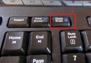 विराम कुंजी क्या है? इसका उपयोग क्यों और कब किया जाता है? 