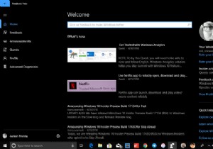 Microsoft को Windows 10 के बारे में फ़ीडबैक या शिकायत कैसे भेजें 
