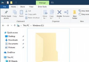 विंडोज 10 में सिस्टम वॉल्यूम सूचना फ़ोल्डर 