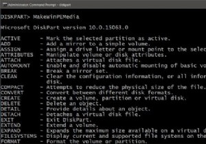MakeWinPEMedia का उपयोग करके Windows 10 में USB ड्राइव पर एकाधिक विभाजन बनाएँ 