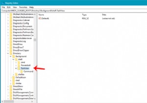 विंडोज 10 में संदर्भ मेनू में टाइमलाइन या टास्क व्यू कैसे जोड़ें 