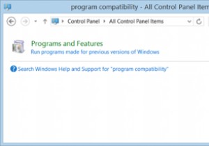 विंडोज 11/10 में प्रोग्राम संगतता समस्या निवारक 